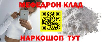 герыч Малоярославец