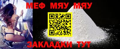 каннабис Малгобек