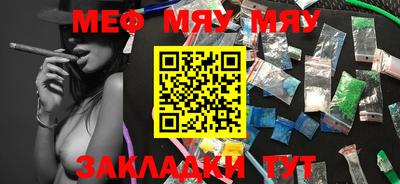 герыч Малоярославец