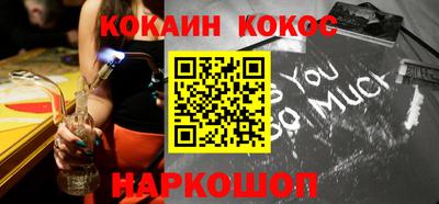 каннабис Малгобек