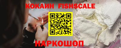 таблы Мариинск