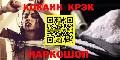 каннабис Малгобек