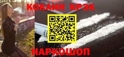 каннабис Малгобек