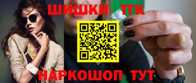 герыч Малоярославец