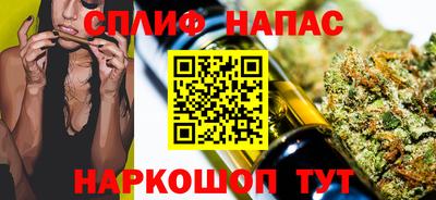 герыч Малоярославец