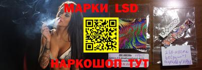 каннабис Малгобек