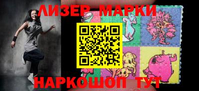 каннабис Малгобек