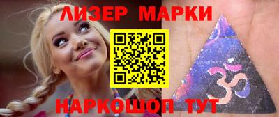 герыч Малоярославец