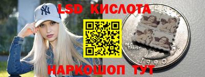 каннабис Малгобек