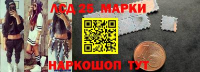 каннабис Малгобек