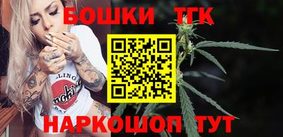 герыч Малоярославец