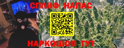 герыч Малоярославец