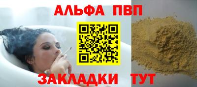 герыч Малоярославец