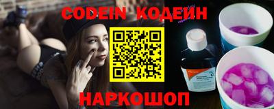 каннабис Малгобек