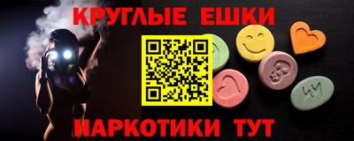герыч Малоярославец