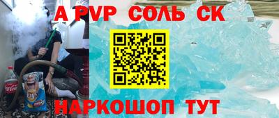 герыч Малоярославец