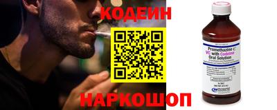 каннабис Малгобек