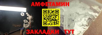 каннабис Малгобек