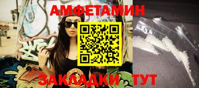 каннабис Малгобек