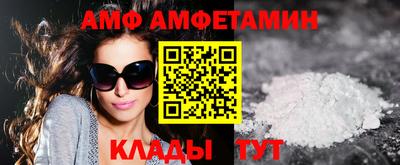 герыч Малоярославец