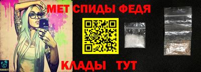 каннабис Малгобек