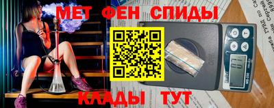 каннабис Малгобек