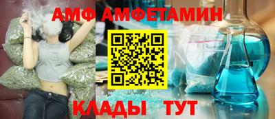 герыч Малоярославец