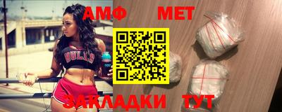 каннабис Малгобек