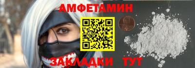 герыч Малоярославец