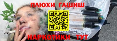 герыч Малоярославец