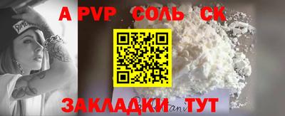 герыч Малоярославец