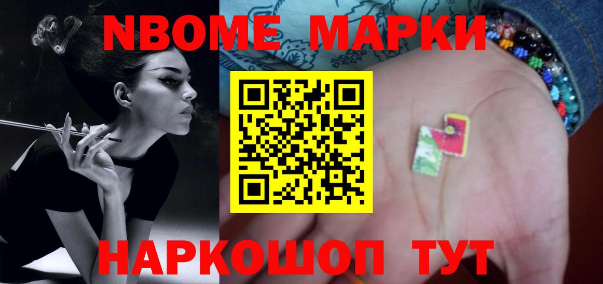 LSD-25 экстази ecstasy  Вход с VPN  Великие Луки  Лсд 25 экстази кислота 